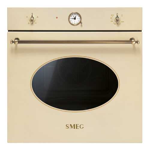 Встраиваемый газовый духовой шкаф Smeg SF800GVPO Beige в Техносила