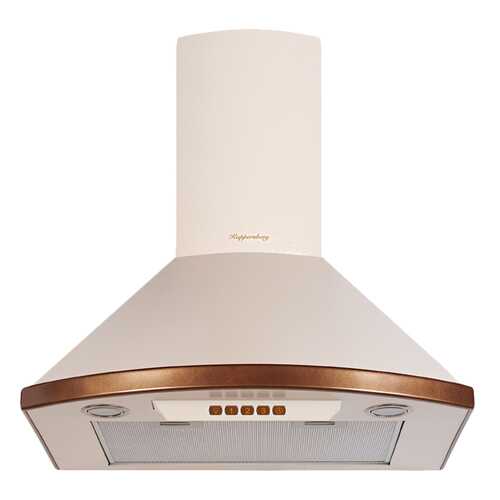 Вытяжка купольная KUPPERSBERG Bona 60 C Beige/Brown в Техносила