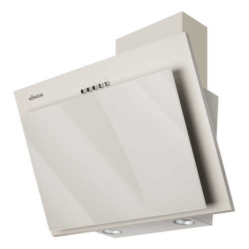 Вытяжка наклонная Konigin Terra 60 Beige в Техносила