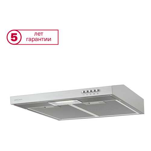 Вытяжка подвесная Krona Jessica slim 500 push button White в Техносила