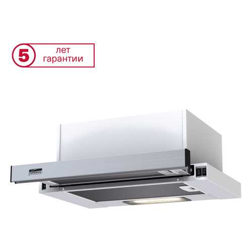 Вытяжка встраиваемая Krona Kamilla 450 White/Silver в Техносила