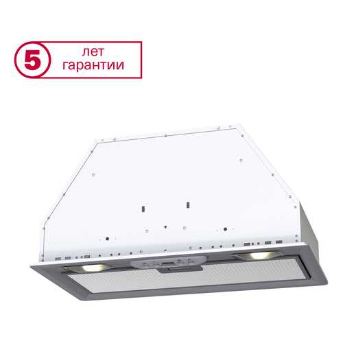Вытяжка встраиваемая Krona Mini 600 White в Техносила