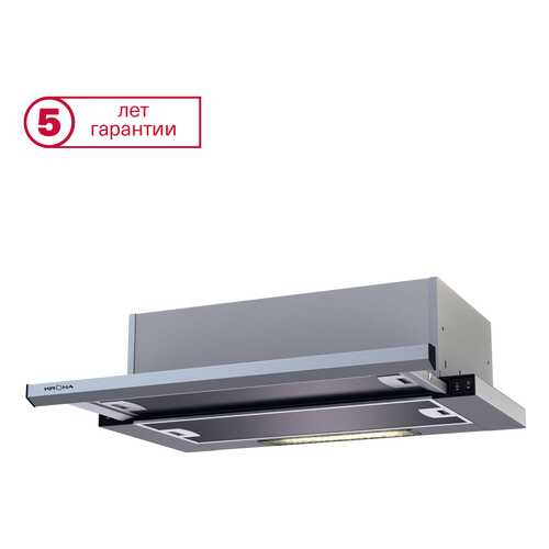 Вытяжка встраиваемая KRONAsteel Kamilla slim 600 Silver в Техносила